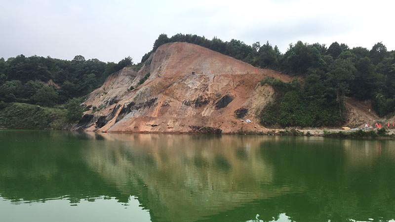 常德市鼎城区石板滩镇石煤矿区伍房石煤矿（防治I区）生态环境茄子视频APP懂你更多工程